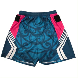 Short de rugby à sublimation pour équipe adulte en polyester Short d'entraînement de rugby ample à séchage rapide avec déchets élastiques prix bon marché - Product Image 1