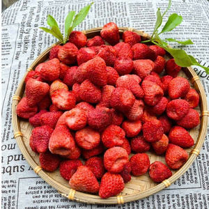 Fraises séchées vietnamiennes Pure Bonté pour vos clients - Product Image 2