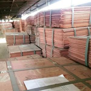 ซื้อแคโทดทองแดงแผ่นทองแดงบริสุทธิ์บริสุทธิ์99.99% คุณภาพระดับพรีเมียมส่งตรงจากผู้จำหน่ายที่เชื่อถือได้ - Product Image 1