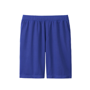Pantalones Cortos Bermuda para Hombre, Color Azul Sólido, Cintura Elástica, Tejido de Punto Informal, Largo Medio, con Bolsillos, Estilo de Secado Rápido - Product Image 1