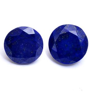 Lapislázuli Natural de alta calidad, piedra preciosa facetada de 10mm, 6 Cts, joyería de corte circular Afgani, piedra suelta azul de Iroc Sales - Product Image 1