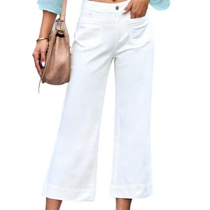 Pantalones vaqueros de fondo estrecho ajustados elásticos desgastados, mallas vaqueras para mujer, pantalones vaqueros rasgados, pantalones vaqueros ajustados para mujer, pantalones vaqueros para chica caliente - Product Image 6