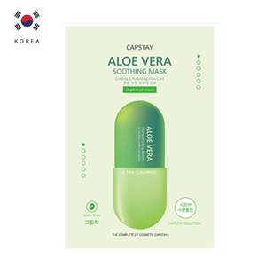 Maschera Viso Lenitiva in Tencel con Aloe Vera Cap-Stay di Alta Gamma (Prodotto in Corea) - Product Image 1