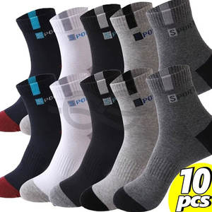 Chaussettes de sport en coton pour hommes Chaussettes souples et respirantes à motif de lettres Baskets à la mode Chaussettes de course d'été à mi-tube à haute élasticité - Product Image 6