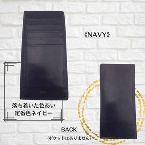 ที่ใส่บัตรธุรกิจสุดหรู หนา 30 มม. ไม่มีตัวล็อค ผลิตในญี่ปุ่น - Product Image 2