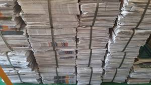 Old Used Newspaper <b>Waste</b> Scrap Clean ONP <b>Waste</b> <b>Paper</b> - Old News <b>Paper</b> and Over Issue Newspaper - Product Image 4