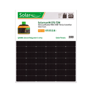 Panneau solaire monocristallin PERC Solarman SM-370-72M 550W TUV avec couvercle avant en verre certifié - Product Image 2