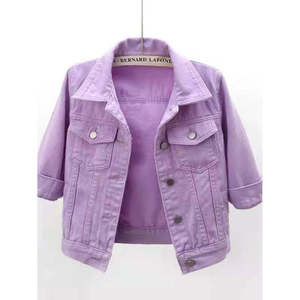 Giacca di jeans corta colorata con decorazioni a bottoni, design crop top alla moda - Product Image 4