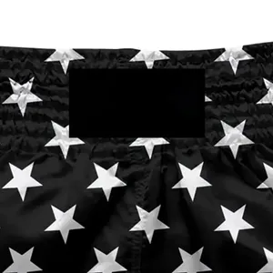 กางเกงขาสั้นแบบไทยสำหรับผู้ชายกางเกงขาสั้นแบบสั่งตัดตามแบบ - Product Image 3