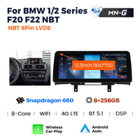 Reproductor de Video con Pantalla Táctil Android MEKEDE 1920*720P Qualcomm 680, Radio Estéreo para Auto, DVR para BMW Serie 1/2 F20 F21 F22 NBT