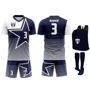 Maillots de football personnalisés à manches courtes pour adultes, nouveau design, tenues de club de football respirantes, ensembles uniformes d'équipe de football, service OEM numérique - Product Image 1
