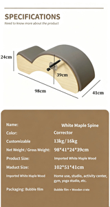 MZMM Correcteur <span class=keywords><strong>de</strong></span> posture en bois d'érable durable, ensemble <span class=keywords><strong>de</strong></span> gym 3-en-1 Arc Barrel, couleur et logo personnalisables, rééducation corporelle, correction <span class=keywords><strong>de</strong></span> la posture - Product Image 4