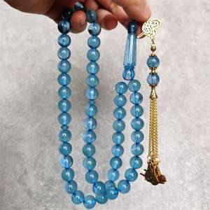 Cuentas de Tasbih Vintage de Alta Calidad, Accesorio de Oración Elegante y Unisex para el Islam Clásico - Product Image 1
