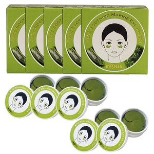 Parches de Hidrogel de Aloe Vera de Gran Capacidad para Ojos, Calmantes, Refrescantes, Hidratantes y Reafirmantes (60 Unidades) - Product Image 5