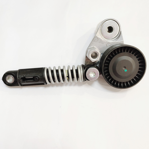 Bộ căng dây đai ô tô 6712000270 F-563616.05, ròng rọc căng dây đai phân phối 6712000270 F-563616.05 dành cho xe SSANGYONG - Product Image 6