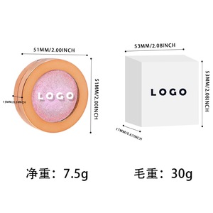 Bán buôn 20 màu sắc trang điểm vàng sáng màu duy nhất Highlighter Kem biểu tượng tùy chỉnh dầu miễn phí OEM Bronzer tô màu - Product Image 2