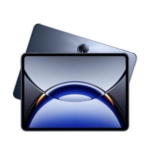 <span class=keywords><strong>OPPO</strong></span> <span class=keywords><strong>Pad</strong></span> 3 Pro 12,1 \ "IPS LCD Tablet PC 900Nits para Snapdragon 8 Gen3 144Hz WIFI 9510mAh Batería 67W Cargador 1TB Entretenimiento - Product Image 1