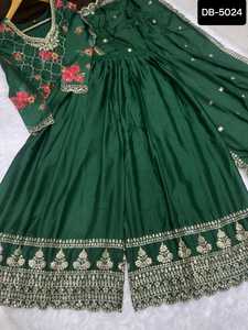 Beautiful Pink Partywear Straight <b>Kurta</b> Sharara and Dupatta Set Partywear Embroidered Pakistani Salwar Kameez for <b>Women</b> Wear - Product Image 4