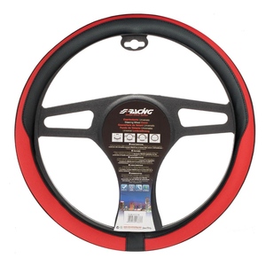 Funda para Volante Roja Tidy - Product Image 1