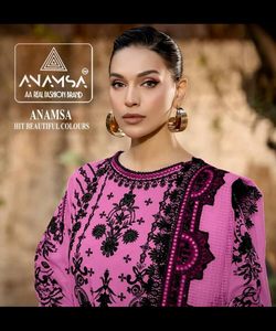 Belle robe modeste pakistanaise de couleur blanche avec costume de pelouse de style fourchette et longue Dupatta - Product Image 6