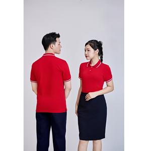 Camisa de Hombre Informal con Logotipo Frontal, 95% Algodón + 5% Elastano, Color Rojo Sólido, Cuello en Contraste, Tejido de Punto con Botones - Product Image 2