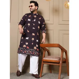 Amanush <b>Men's</b> Black Animal Print Long <b>Kurta</b> With Border Design Full Sleeve Mandarin Collar Casual Summer Wear Regular Fit - Product Image 1