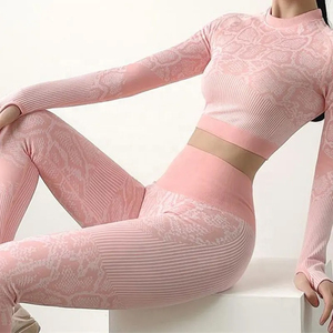 ชุดเล่นโยคะของผู้หญิงเสื้อครอปแขนยาวแบบไร้ตะเข็บชุดเล่นยิมเล่นโยคะระบายอากาศได้ดีใหม่ - Product Image 4