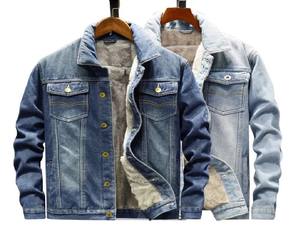 Chaqueta de Lona de Alta Calidad para Hombre con Cuello Alto, 100% Algodón, Ropa Casual para Invierno, Estilo Urbano, Servicio OEM - Product Image 1