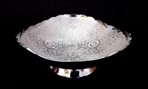 Duy nhất đóng gói màu vàng Bát khay với Scenic Pattern Art Deco thiết kế cho Diwali sinh nhật baptism nhiều thiết kế hấp dẫn - Product Image 5