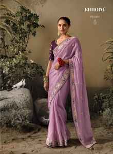 El último diseñador Dola Silk Hand Work Bordado Border Saree por Fab Zone - Product Image 4