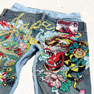 Pantalon homme avec poches latérales à bouton volant, broderie, déchiré, empilé, personnalité, plissé, léger, vintage, respirant - Product Image 5