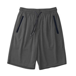 Shorts de sport personnalisés pour hommes 100% coton Logo avant Écologique Séchage rapide Tissu respirant Usine de vêtements de sport OEM - Product Image 2