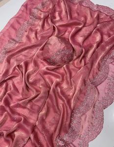 Saree vert noir en mousseline de soie pure de créateur à la mode avec chemisier fantaisie lourd vêtements de fête de mariage les plus vendus pour les femmes - Product Image 2