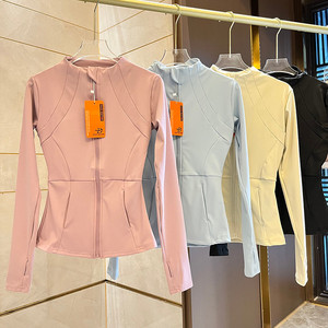 Haut de sport à manches longues pour femme, veste de sport tricotée pour la saison printanière - Product Image 1