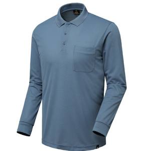 [MARK] MT-2201 Coolon Workwear Camiseta de Manga Larga que Absorbe la Humedad y de Secado Rápido, Tejido Transpirable y Ligero, Fresco y Cómodo de Usar - Product Image 1