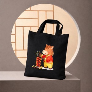 Bolso de mano de lona con estampado de fuegos artificiales de caballo, 33x38 cm, bolsa de compras reutilizable, estilo informal, para todas las estaciones - Product Image 3
