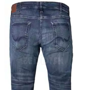 กางเกงยีนส์ทรงตรงสไตล์ลำลองสีพื้นแฟชั่นใหม่สำหรับผู้ชาย ระบายอากาศได้ดี สีน้ำตาลปานกลาง เอวกลาง เหมาะสำหรับฤดูร้อน ฤดูใบไม้ผลิ และฤดูใบไม้ร่วง - Product Image 5