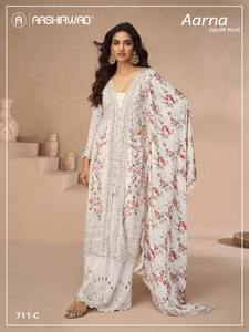 Aashirwad Création Aarna Salwar Kameez Palazzo Suit avec une broderie lourde Idéal pour la fête de mariage et les fêtes - Product Image 4