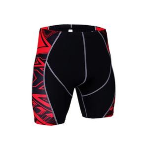 Short de compression sans couture à la mode Protection UV anti-frottements Idéal pour les athlètes et les amateurs de fitness - Product Image 1