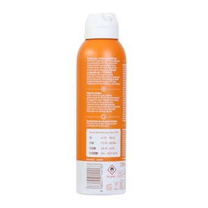 บรูมา ซันสกรีน เอสพีเอฟ 50 กู๊ดเนส 200 มล. - Product Image 2