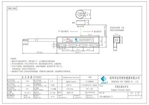 สวิตช์ตรวจจับระยะใกล้แบบสองสถานะทรงกระบอก ติดตั้งแบบฝัง DC 10-30V NPN NO สำหรับอุปกรณ์ควบคุมของเหลว สวิตช์แม่เหล็กแบบไม่สัมผัส IP67 - Product Image 6