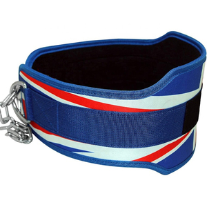 Ceinture d'haltérophilie réglable de sport Ceinture en néoprène d'haltérophilie en nylon Ceinture d'entraînement de gymnastique - Product Image 2