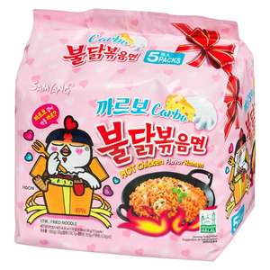 Samyang Buldak คาโบนาร่าบะหมี่กึ่งสำเร็จรูปราเม็งไก่ร้อนทำมือแพ็ค130กรัมในกล่องหรือได้รับการรับรองฮาลาล - Product Image 5