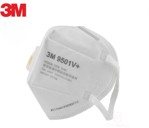 Mascarilla Desechable 3M 9501V+ KN95 de Polipropileno de 4 Capas con Válvula de Respiración para Protección Exterior Contra el Neblina, el Polvo y la Niebla - Product Image 2