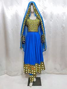 Robe traditionnelle africaine de couleur blanche pour mariage, robe de fiançailles de la Culture Pashtun pour femmes - Product Image 3