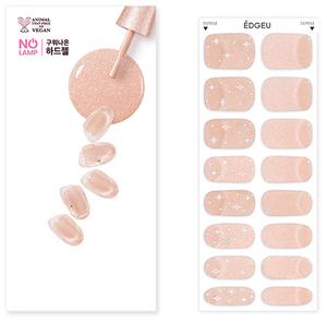 Tiras magnéticas de gel solar de origen coreano, pegatina de uñas de gel semicurado, diseño holográfico, tiras adhesivas para decoración de uñas de nueva generación - Product Image 2