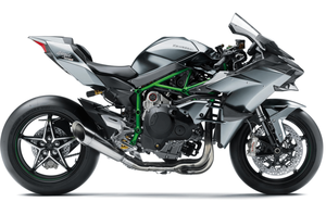 Las Mejores Ofertas para la Ninja H2, la Bestia Legal para la Calle - Product Image 1