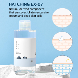 [ROUND LAB] 1025 DOKDO TONER 200ml-Vente en gros cosmétique de Corée - Product Image 3