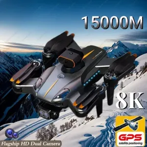 Dron profesional de doble cámara 8K 5G GPS Quadrotor sin escobillas para fotografía aérea Drones comerciales - Product Image 1