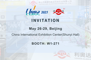 45 độ chamfer kính mũ viền Máy - Product Image 6